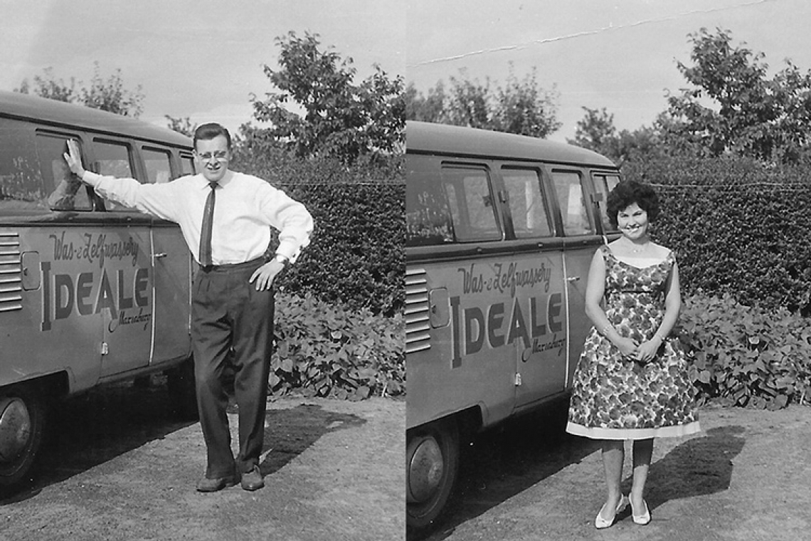 1958